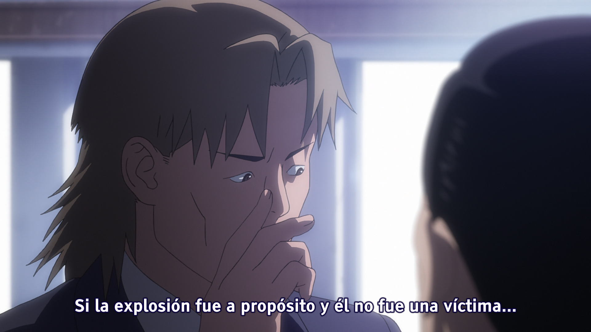 Ghost in the Shell: Arise (Backbeard)